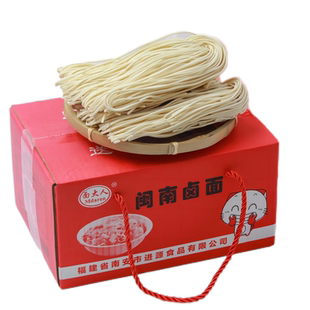 福建特产闽南卤面 全干碱水面炒面沙茶面 面大人卤面干碱面条礼盒