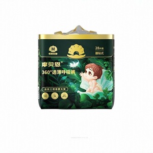 摩贝恩超薄纸尿裤拉拉裤宝宝专用