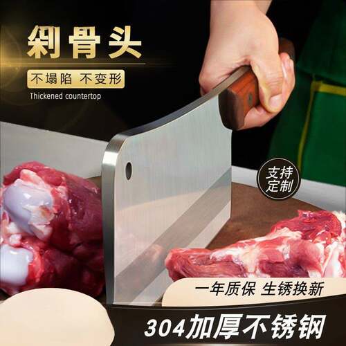304不锈钢工作台厨房专用操作台面切菜桌子家用带拉门储物打包台