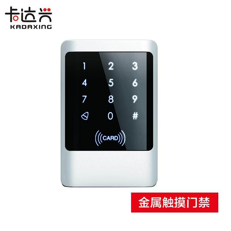 金属触摸防门禁一体机M1门禁读头IDIC刷卡感应触摸防水门禁机套装