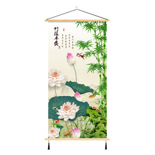 竹报平安布艺挂画荷花鸟九鱼装饰画风水遮挡墙壁画客厅实木玄关画