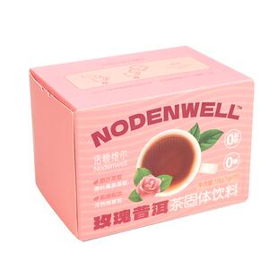 玫瑰普洱茶粉冷萃即溶茶包萃取冻干速溶花粉奶茶冲饮送礼自饮