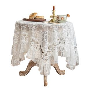 高级感法式复古蕾丝桌布圆形长方形餐桌茶几台布轻奢ins文艺盖巾