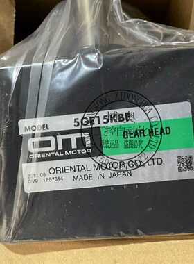议价OM东方马达减速器5GE36KBF 5GE60KBF 5GE50KBF 5GE60KB 5GE15