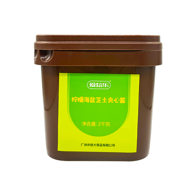 爱焙乐法式果仁薄脆巧克力夹心