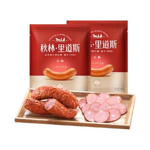 秋林里道斯正宗哈尔滨红肠哈红肠吃货小吃熟食香肠