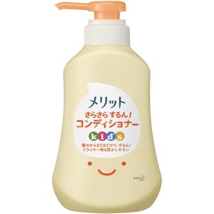 日本花王merit儿童护发素2-6-12岁女宝宝专用改善毛躁柔顺滑弱酸