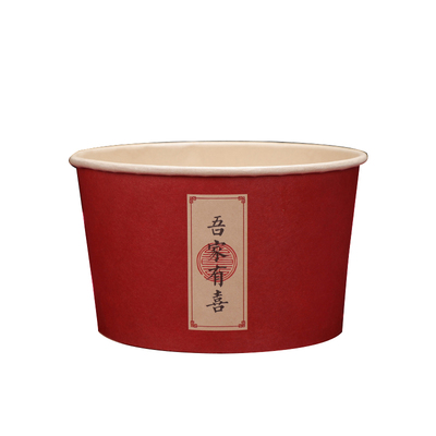 结婚用品一次性纸碗纸杯套装喜碗