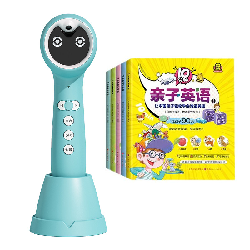 幼小衔接全科小蝌蚪3-8岁语数英