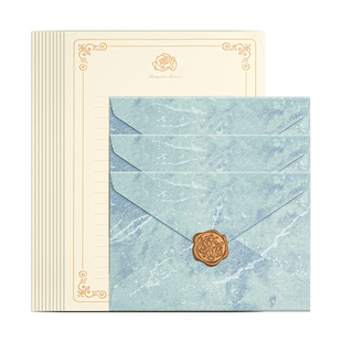 鎏金浮雕信纸信封套装高级感纹理写信告白祝福仪式送女友男友情侣表白手写信浪漫仪式感复古简约ins风情书B1