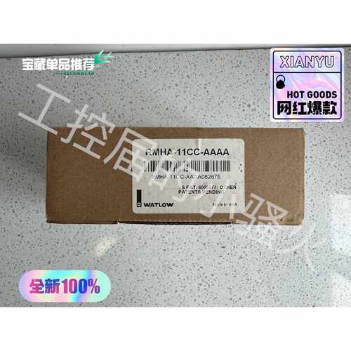 议价WATLOW隆RMHA11CCAAAA模块适用