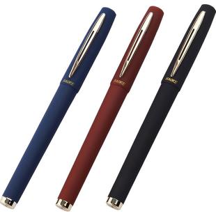 宝克PC1828中性笔黑色笔0.5mm金属笔夹红笔0.7磨砂大容量文具签字笔芯1.0mm水笔练字笔考试专用笔办公笔蓝色