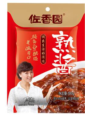 佐香园熟酱100g*20袋豆瓣酱整箱