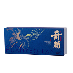 奇兰武夷岩茶大红袍茶叶花香奇兰白芽荒野金边奇兰乌龙茶品鉴装