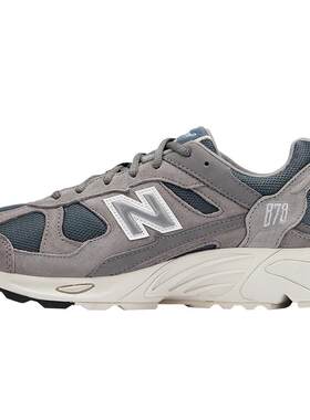 NEWBALANCE缓震休闲老爹鞋