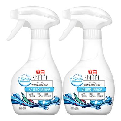 立白小白白羽绒服专用洗衣液