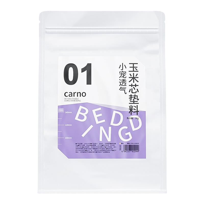 卡诺仓鼠玉米芯垫料小颗粒金丝熊专用鹦鹉芦丁鸡垫料
