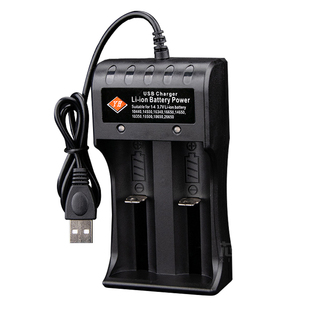 18650充电器智能充满即停26650锂电池21700强光手电筒小风扇通用