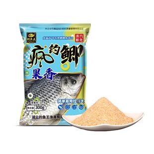 钓鱼王饵料疯钓鲫果香夏季野钓鲫鱼果酸味开口料今晚吃鱼一包搞定