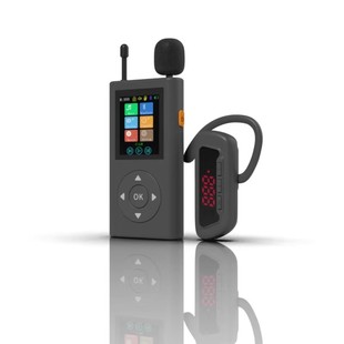 剑涛官方无线讲解器一对多耳机导游博物馆教学培训政企会议展馆参观接待景区讲解降噪耳麦旅游景点带团接收器