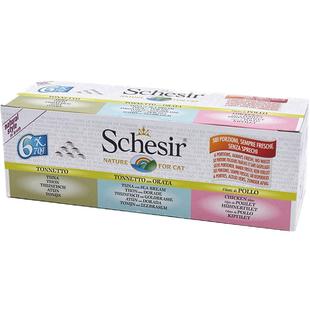 【下拉详情领百补】Schesir雪诗雅宠物猫罐头进口湿粮猫零食6罐