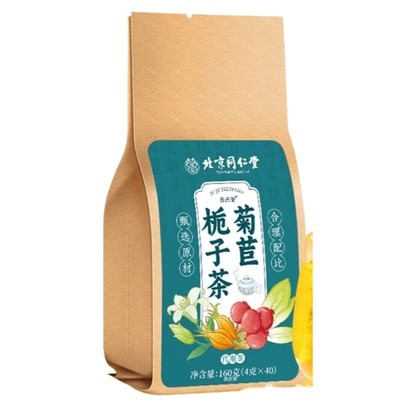 不降包退【大份量400包】降酸茶