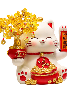 发财树招财猫装饰品摆件开业礼物