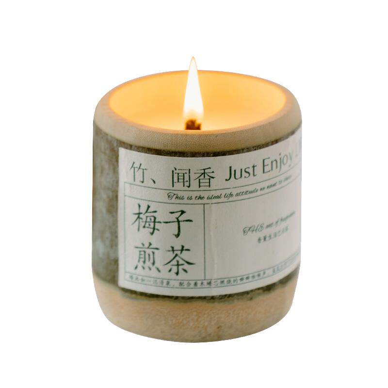 【竹你平安】香薰蜡烛持久留香