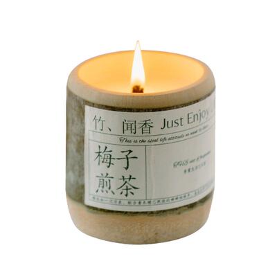 【竹你平安】香薰蜡烛持久留香