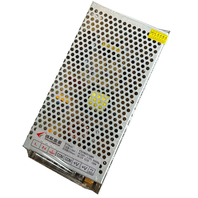 正品诚联电源12V60W120W200W250W300W400W室内监控灯条恒压变压器