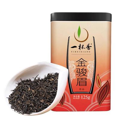 一杯香红茶金骏眉125g