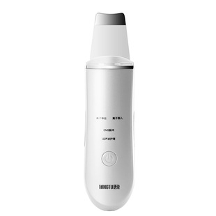 去黑头仪器超声波铲皮机美容仪器家用脸部黑头铲毛孔清洁吸出神器