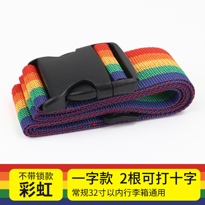Luggage strap, cross packing strap, safety fixation, checked travel box protection, tight reinforcement strap, binding rope thumbnail 7