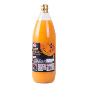 日本进口爱媛县产POM完熟爱媛100%橘子汁橙汁果汁饮料1000ml瓶装