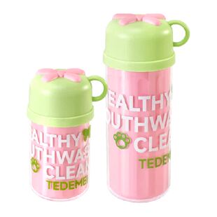 靓涤旅行洗漱杯刷牙杯儿童便携式牙刷收纳盒学生宿舍三合一漱口杯