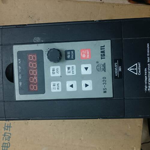 溢价-台工爱德利变频器MSF320-V0040G3   380V