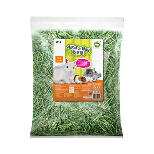 烘干苜蓿草幼兔粮食草料牧草干草牧草龙猫荷兰猪兔子草专用草饲料