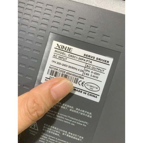 在线议价信捷总线伺服驱动DS5C1-20P4-PTA，功率400W，