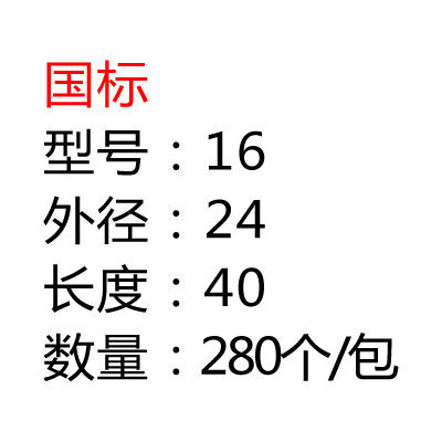 新国标钢筋套筒正反丝变径接头M16M18M20M22M24VM40直螺纹连接促