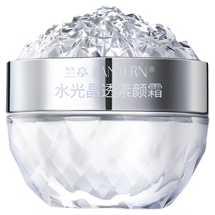 lantern/兰亭水光晶透素颜霜水润保湿服帖提亮肤色自然清透不假白