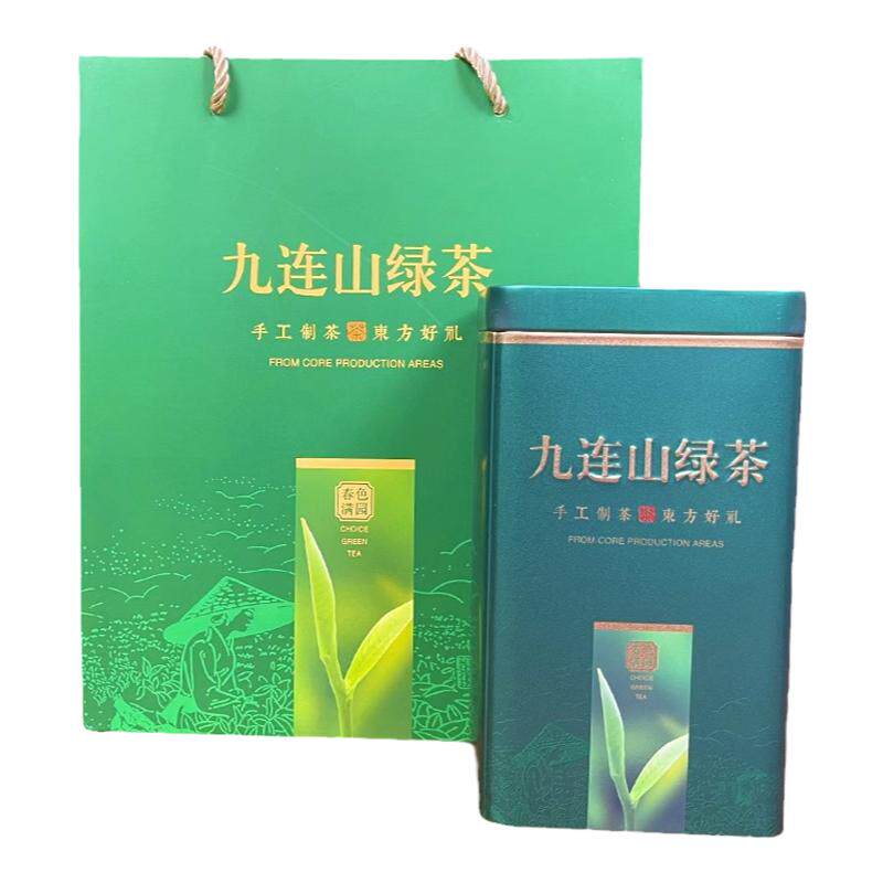 九连山坳肚高山绿茶清明春茶500g