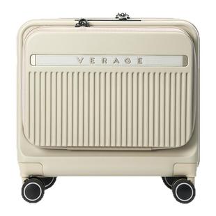 VERAGE维丽杰行李箱拉杆旅行箱17寸小型多功能登机箱超轻前置开口