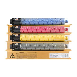 MAG适用理光MPC6003C粉盒MP C4503SP墨粉Aficio MP C5503 C4504 C5504彩色复印机mpC4504exSP硒鼓C6004exSP