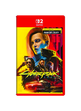 出租Switch2游戏卡NS2赛博朋克2077终极版+往日之影DLC任天堂租赁
