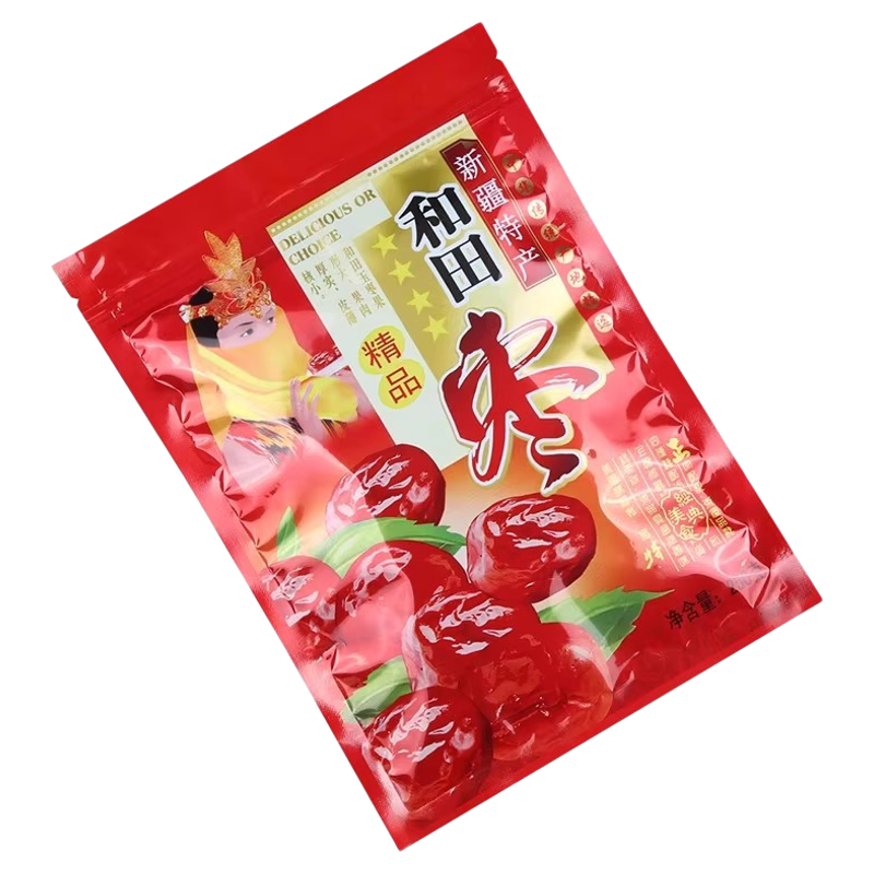 精品红枣包装袋若羌红枣新疆和田玉枣自封口塑料礼品袋500g250克