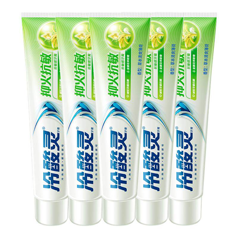 冷酸灵清火抗敏护龈牙膏200g正品