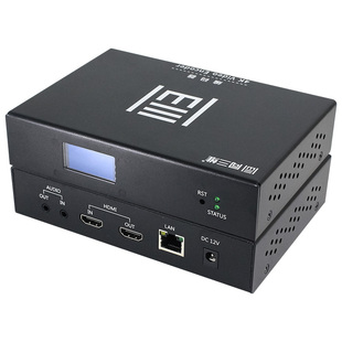 同三维4K高清HDMI网络视频直播推流编码器T81001EHLP录屏盒H.265支持GB28181/ONVIF NVR 硬盘录像机