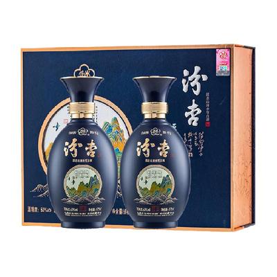 汾杏53度清香型礼盒装白酒475ml×2瓶