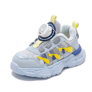 班纳米菲男童鞋宝宝鞋子2-6岁3儿童加绒棉鞋冬季小童幼童运动鞋女