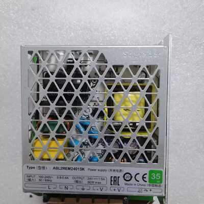 议价施耐德电源 ABL2REM24015K